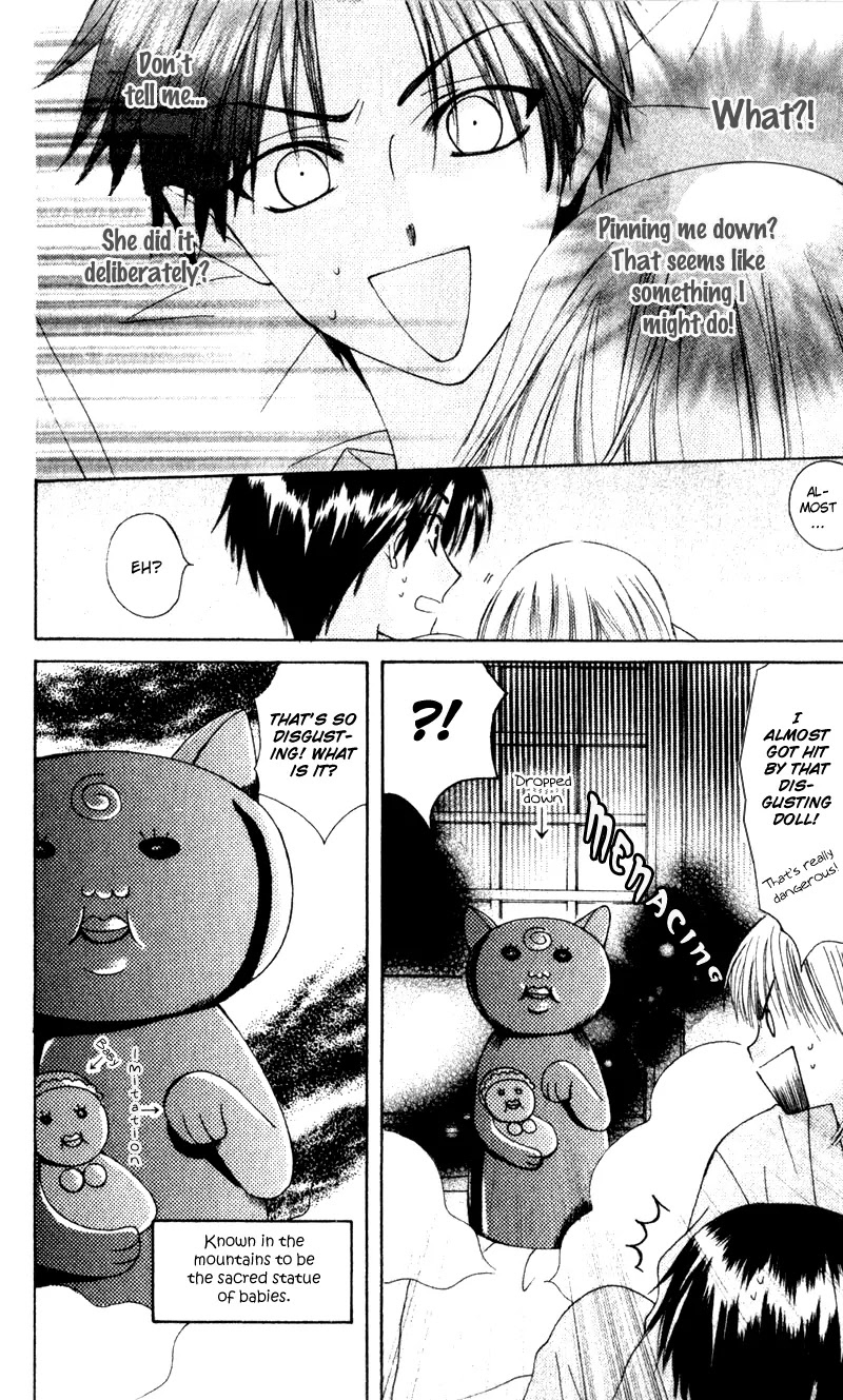 Ah! Itoshi no Banchousama Chapter 10 page 23 - Chapter 10