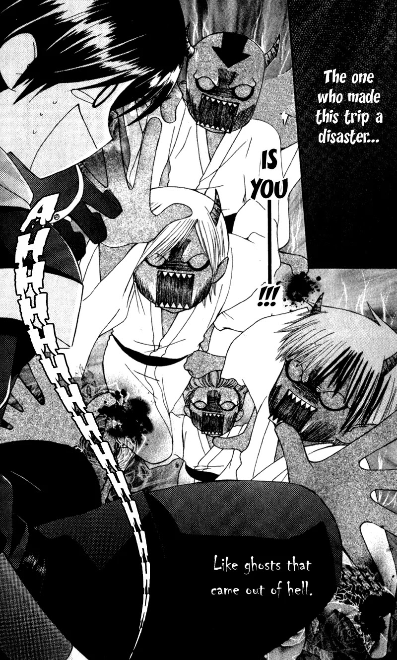 Ah! Itoshi no Banchousama Chapter 10 page 26 - Chapter 10