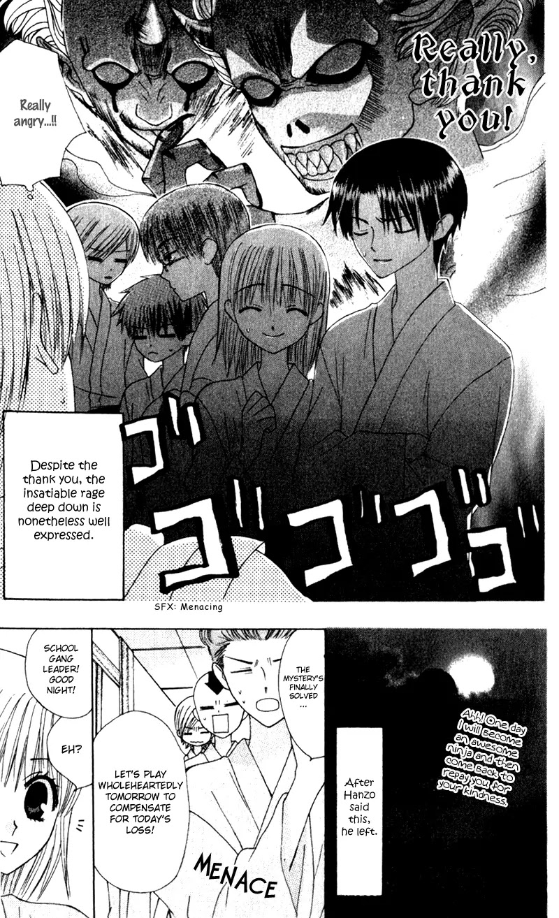 Ah! Itoshi no Banchousama Chapter 10 page 28 - Chapter 10
