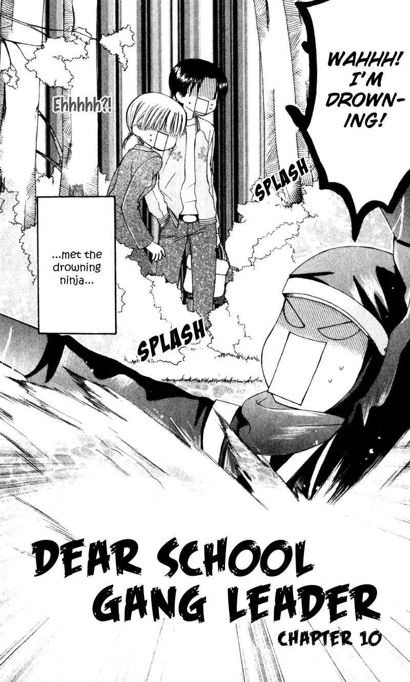 Ah! Itoshi no Banchousama Chapter 10 page 5 - Chapter 10