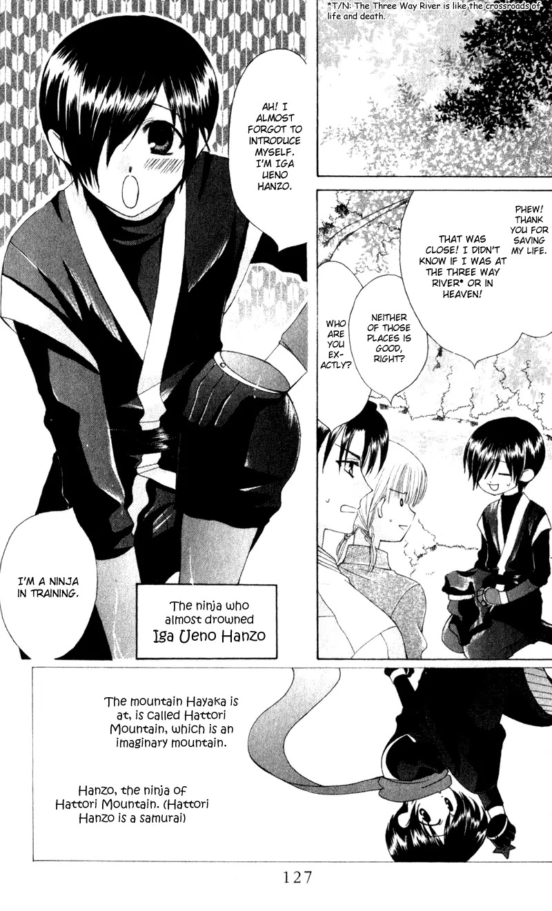Ah! Itoshi no Banchousama Chapter 10 page 6 - Chapter 10