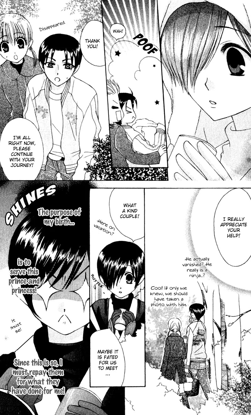 Ah! Itoshi no Banchousama Chapter 10 page 8 - Chapter 10
