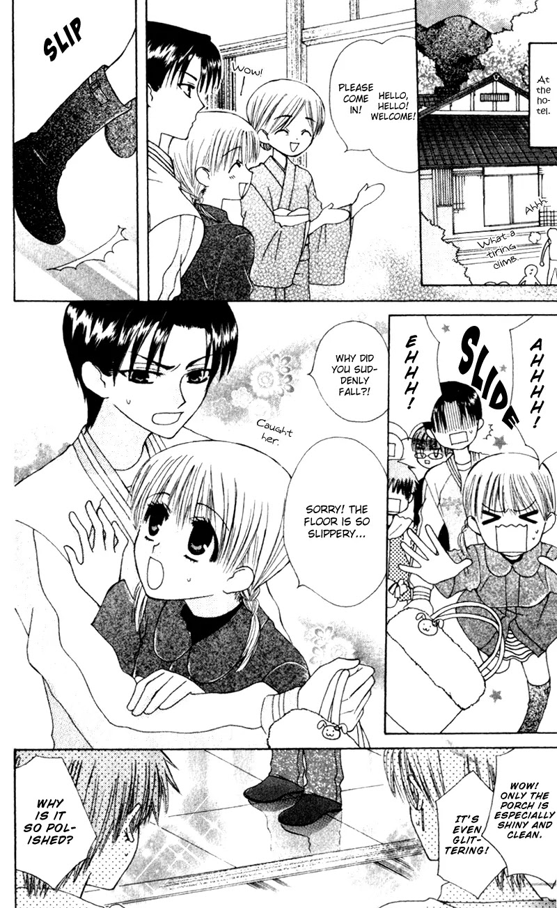 Ah! Itoshi no Banchousama Chapter 10 page 9 - Chapter 10