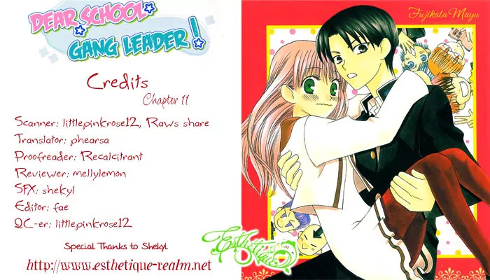 Ah! Itoshi no Banchousama Chapter 11 page 1 - Chapter 11