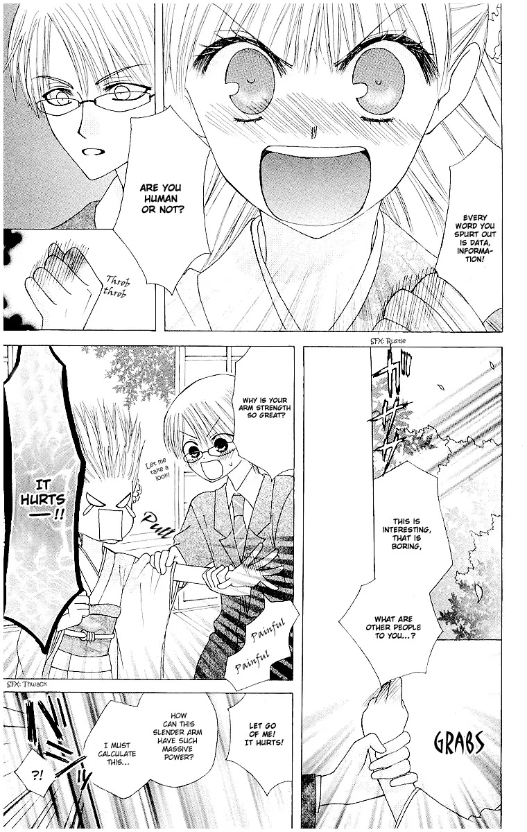 Ah! Itoshi no Banchousama Chapter 11 page 28 - Chapter 11