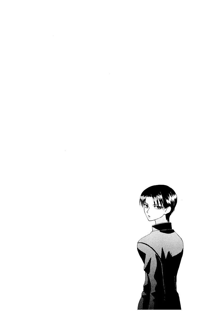 Ah! Itoshi no Banchousama Chapter 11 page 34 - Chapter 11