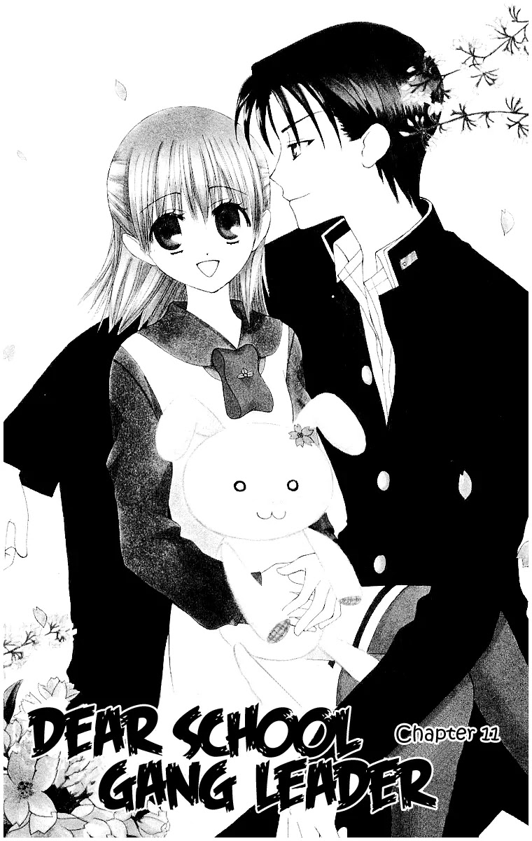 Ah! Itoshi no Banchousama Chapter 11 page 4 - Chapter 11