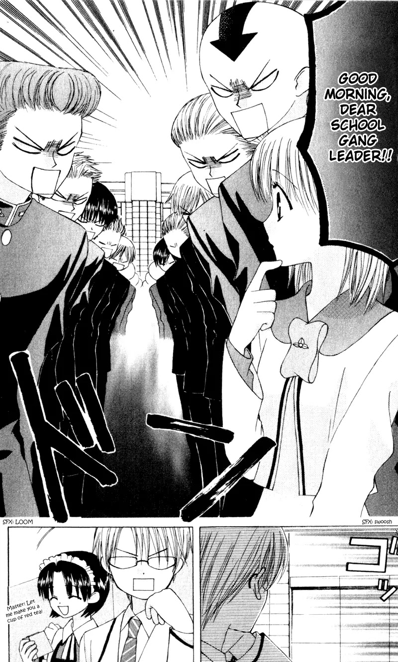 Ah! Itoshi no Banchousama Chapter 11 page 7 - Chapter 11