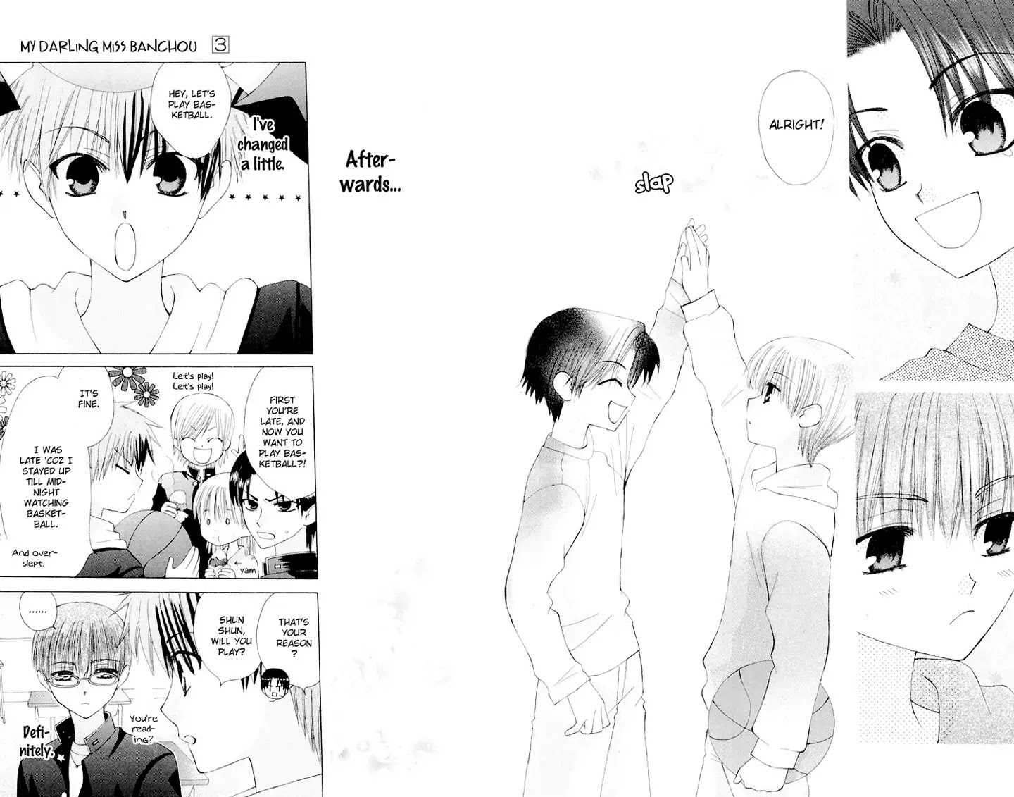 Ah! Itoshi no Banchousama Chapter 12.5 page 17 - Chapter 12.5