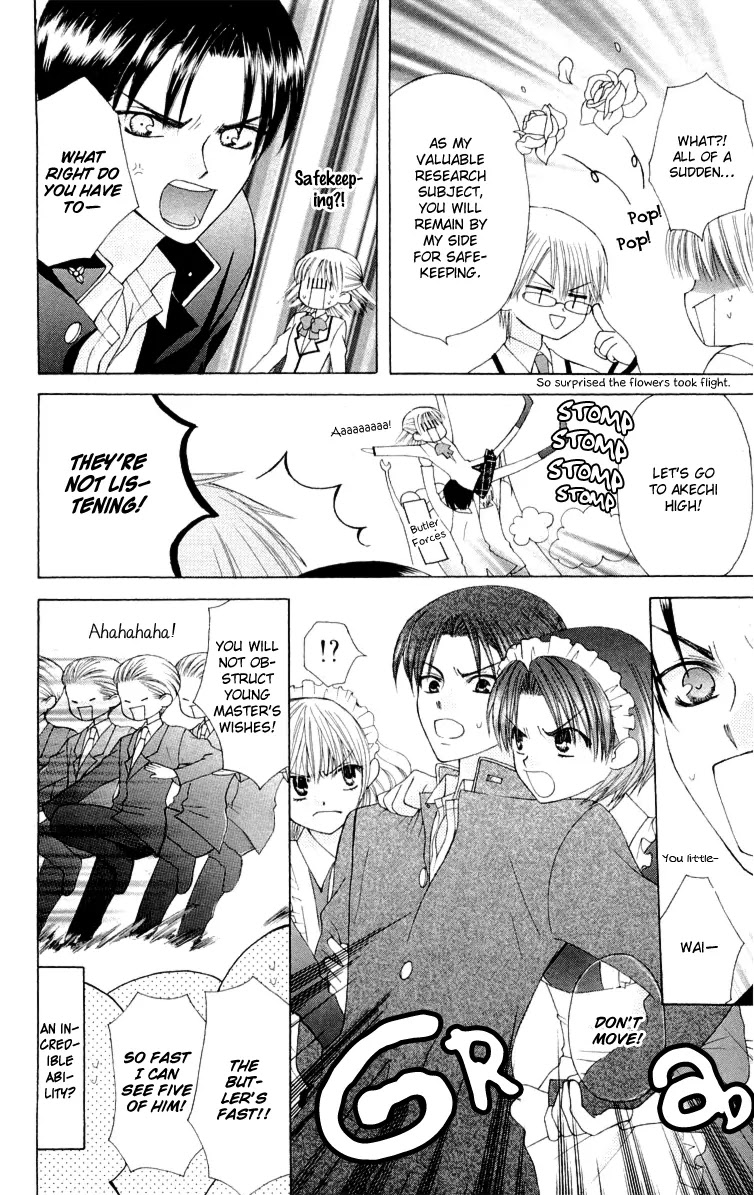 Ah! Itoshi no Banchousama Chapter 12 page 13 - Chapter 12