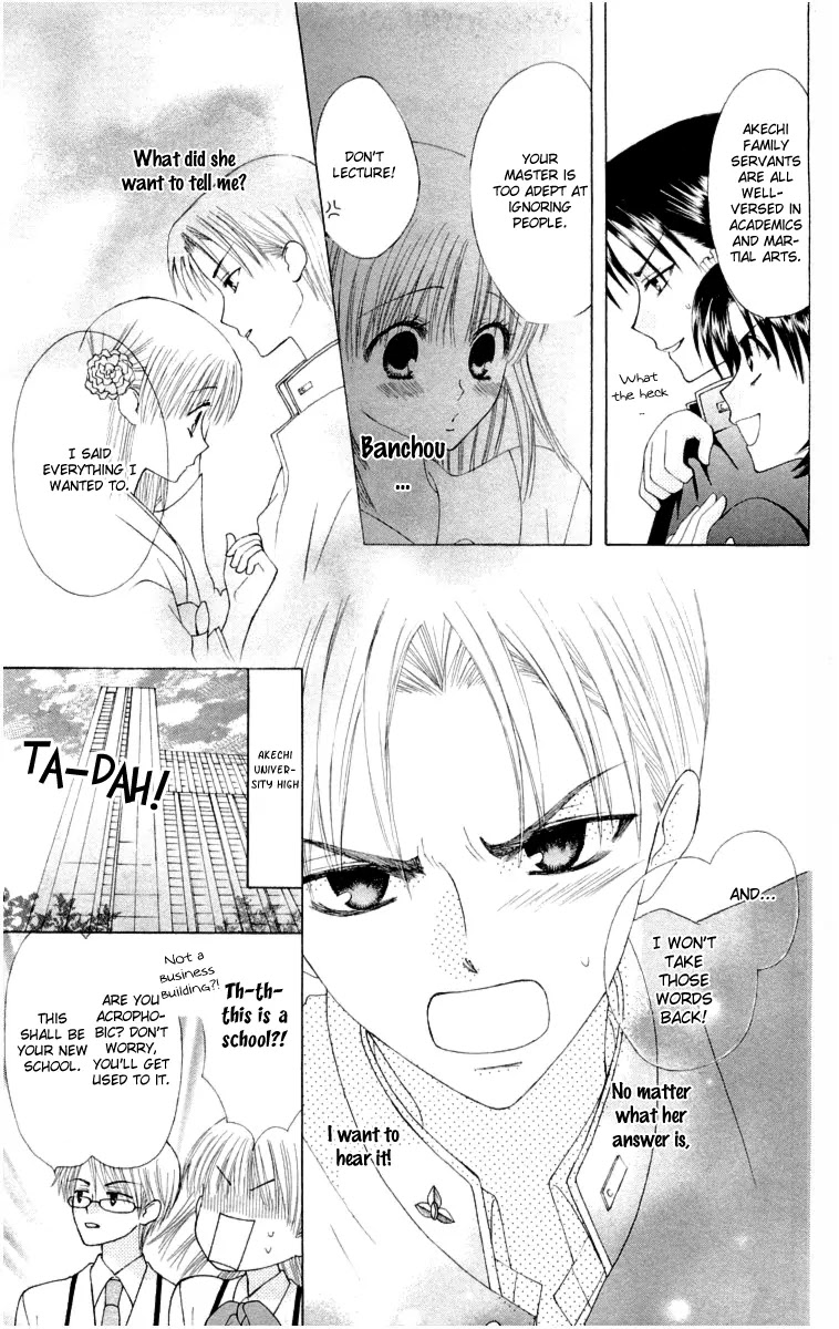 Ah! Itoshi no Banchousama Chapter 12 page 14 - Chapter 12