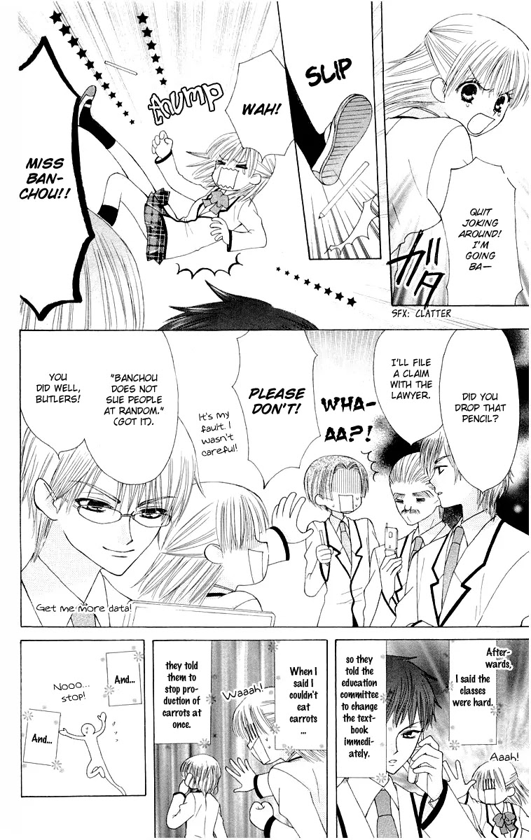 Ah! Itoshi no Banchousama Chapter 12 page 17 - Chapter 12