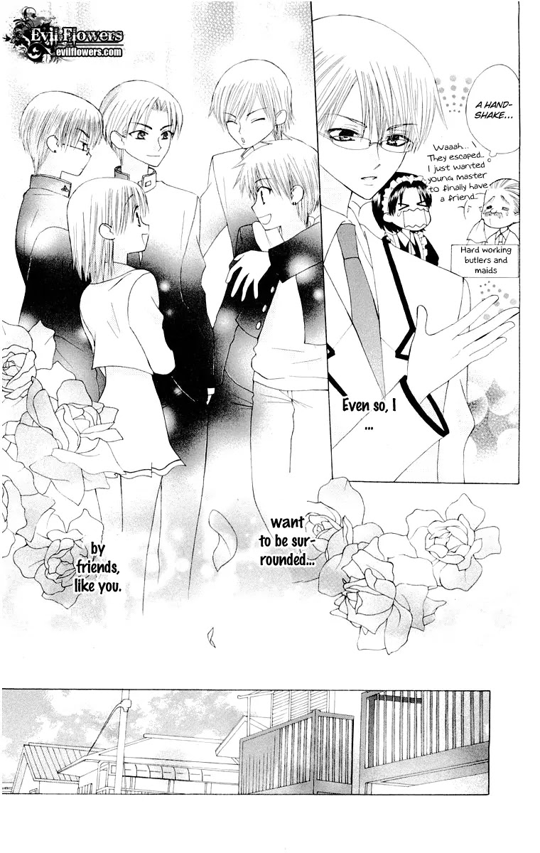 Ah! Itoshi no Banchousama Chapter 12 page 32 - Chapter 12