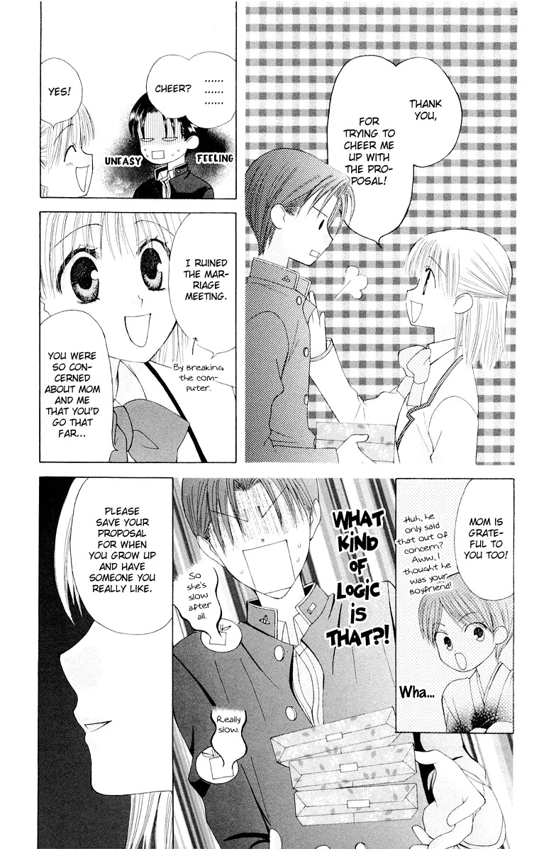 Ah! Itoshi no Banchousama Chapter 12 page 34 - Chapter 12