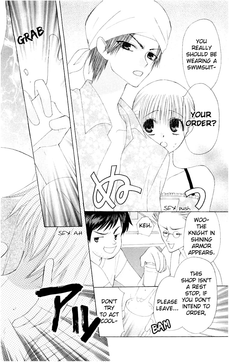 Ah! Itoshi no Banchousama Chapter 13 page 15 - Chapter 13
