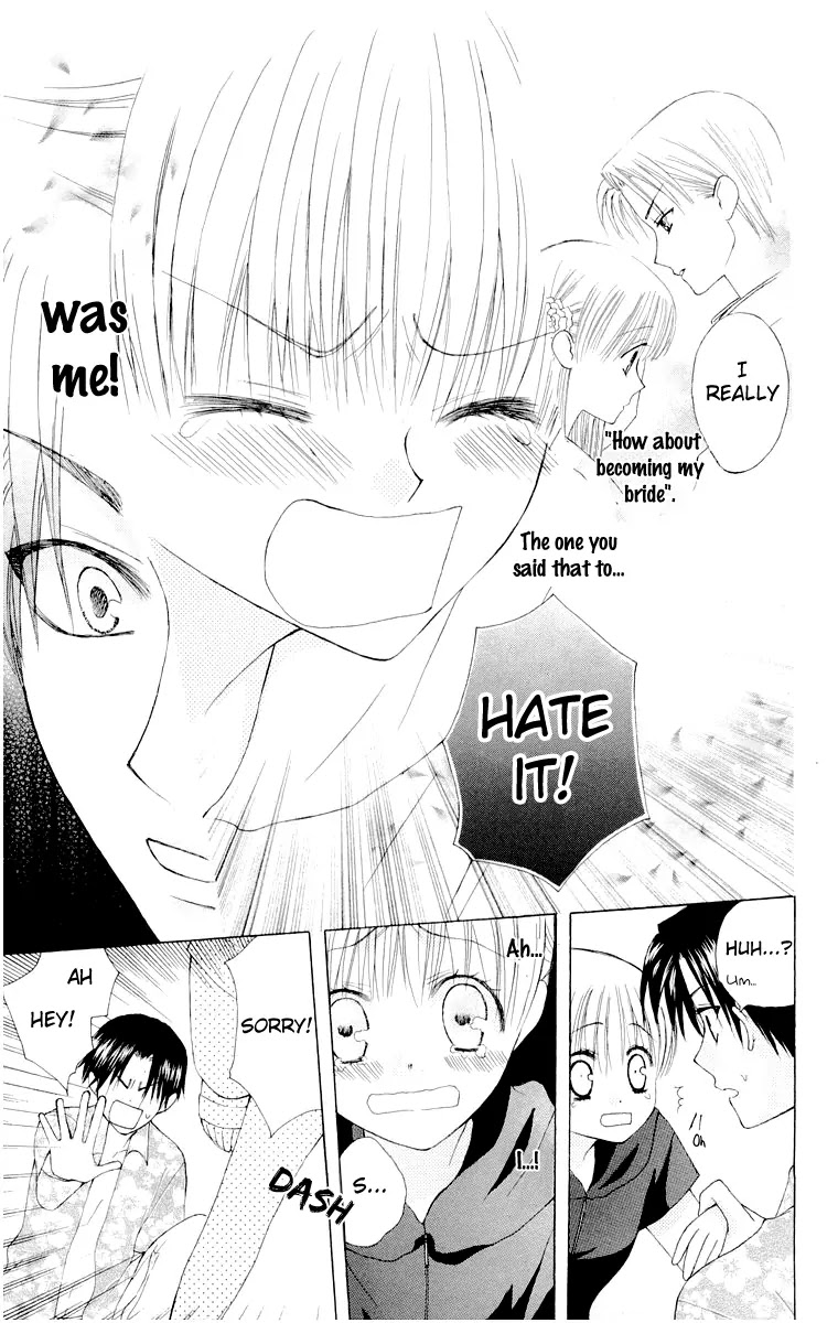Ah! Itoshi no Banchousama Chapter 13 page 22 - Chapter 13