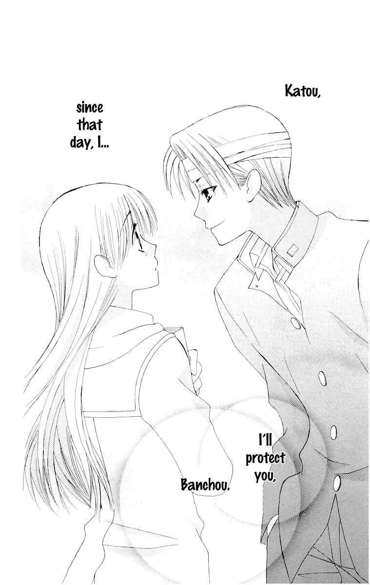 Ah! Itoshi no Banchousama Chapter 13 page 32 - Chapter 13