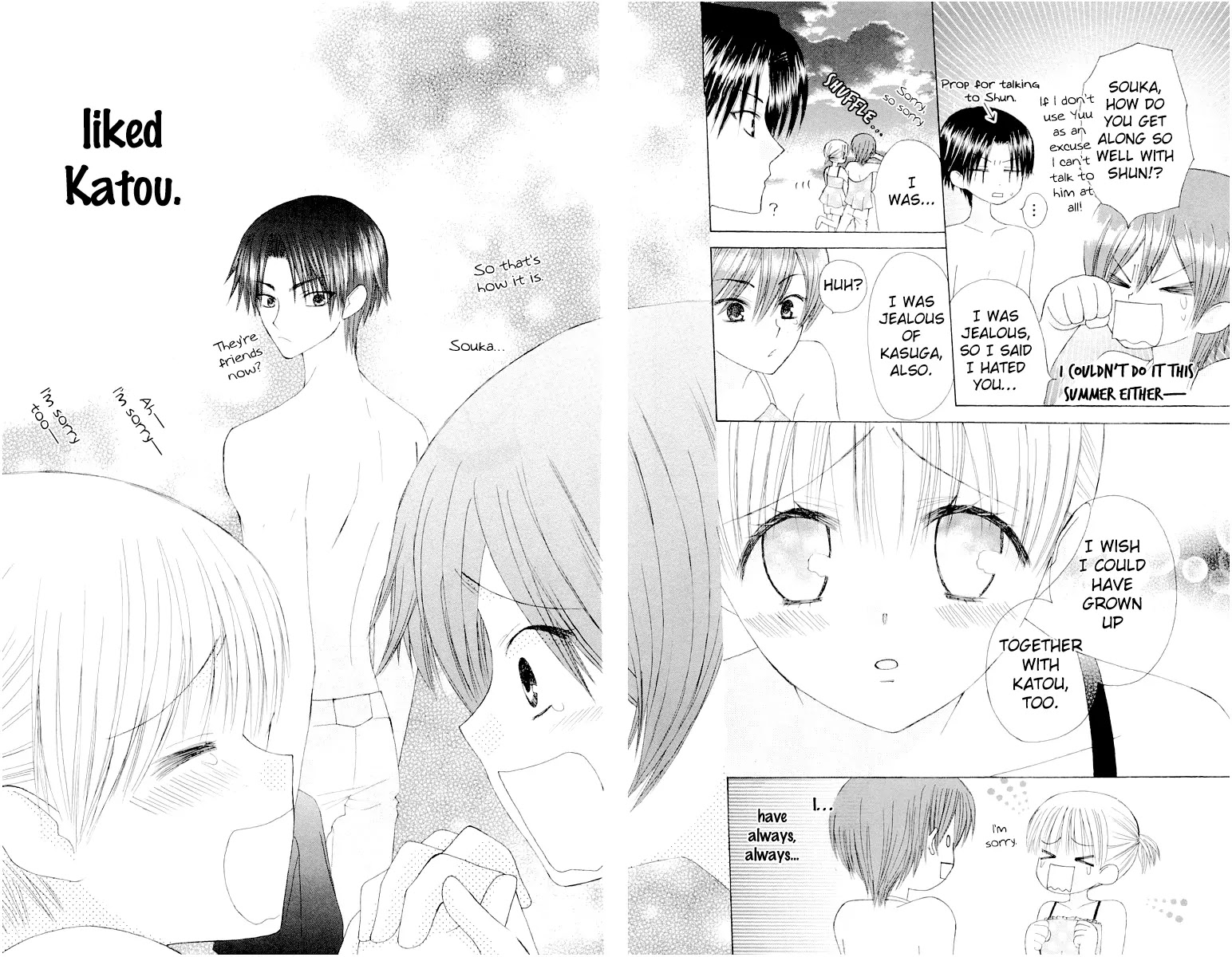 Ah! Itoshi no Banchousama Chapter 13 page 34 - Chapter 13