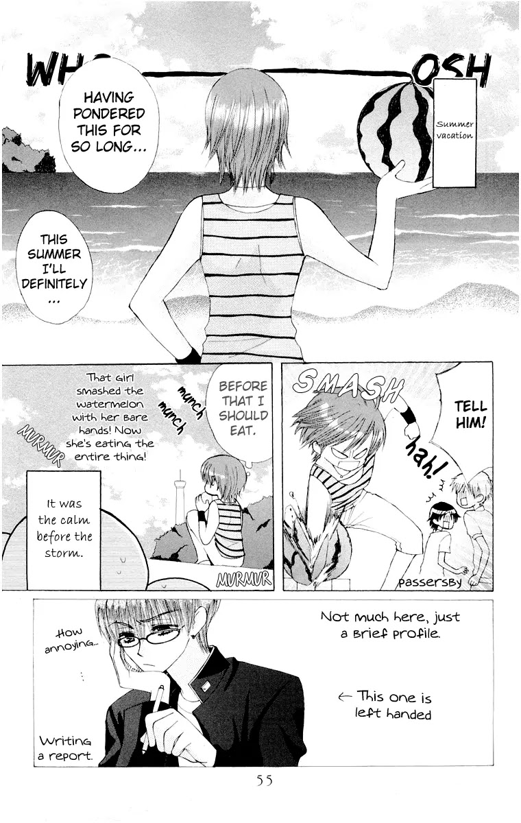 Ah! Itoshi no Banchousama Chapter 13 page 6 - Chapter 13