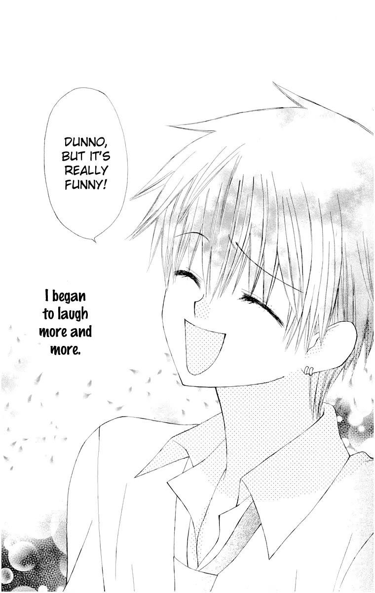 Ah! Itoshi no Banchousama Chapter 14.5 page 31 - Chapter 14.5