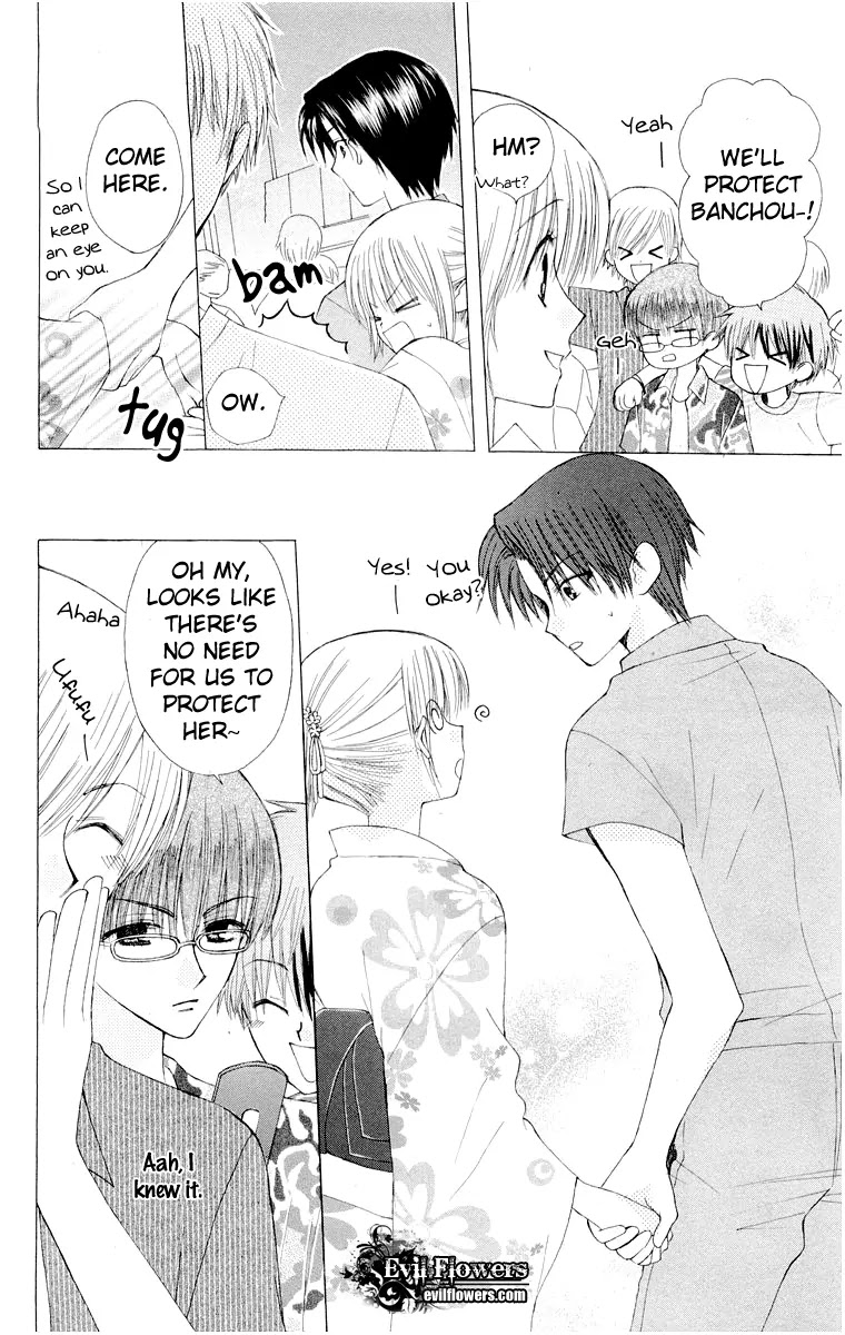 Ah! Itoshi no Banchousama Chapter 14 page 10 - Chapter 14
