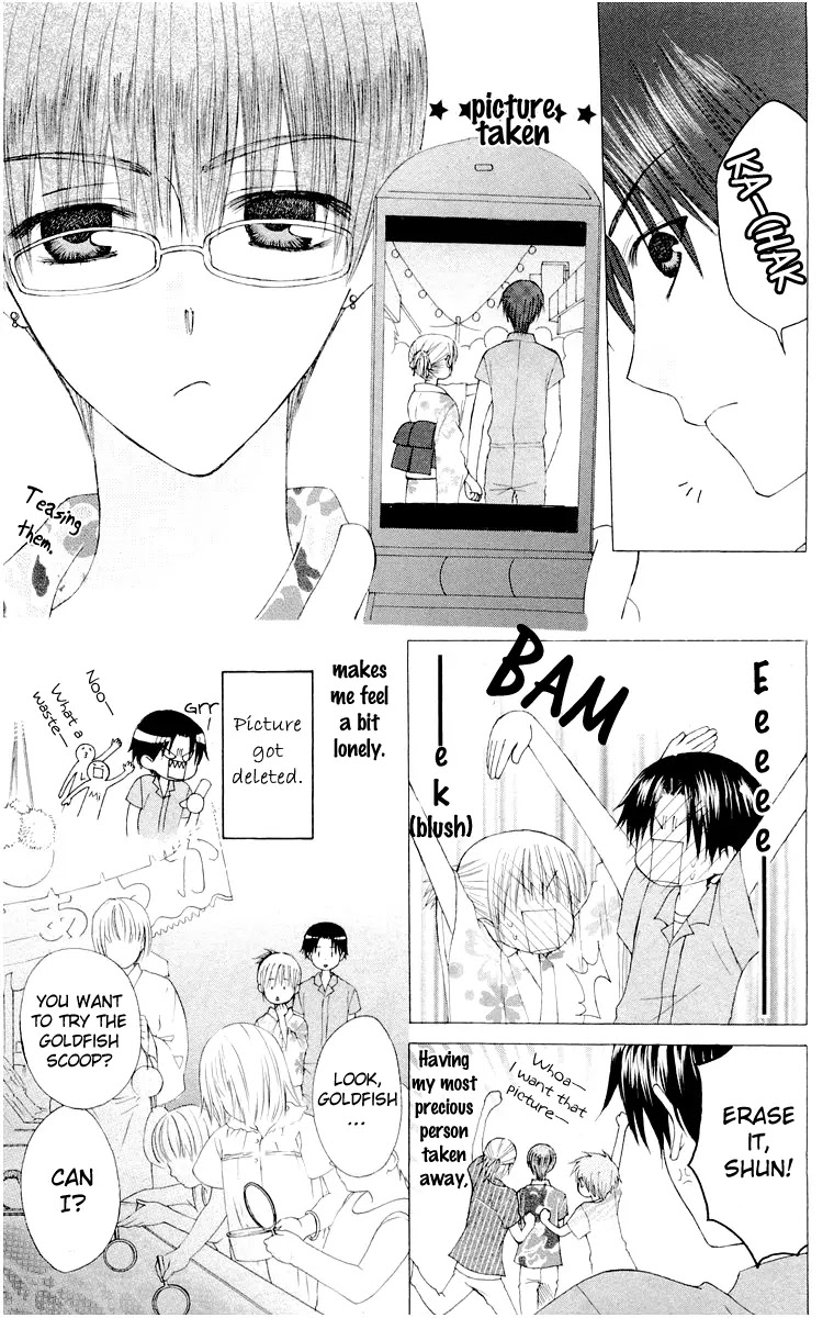 Ah! Itoshi no Banchousama Chapter 14 page 11 - Chapter 14