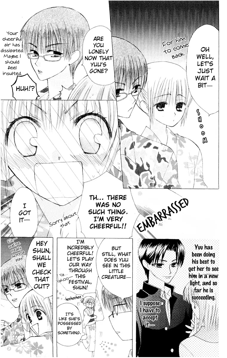 Ah! Itoshi no Banchousama Chapter 14 page 15 - Chapter 14