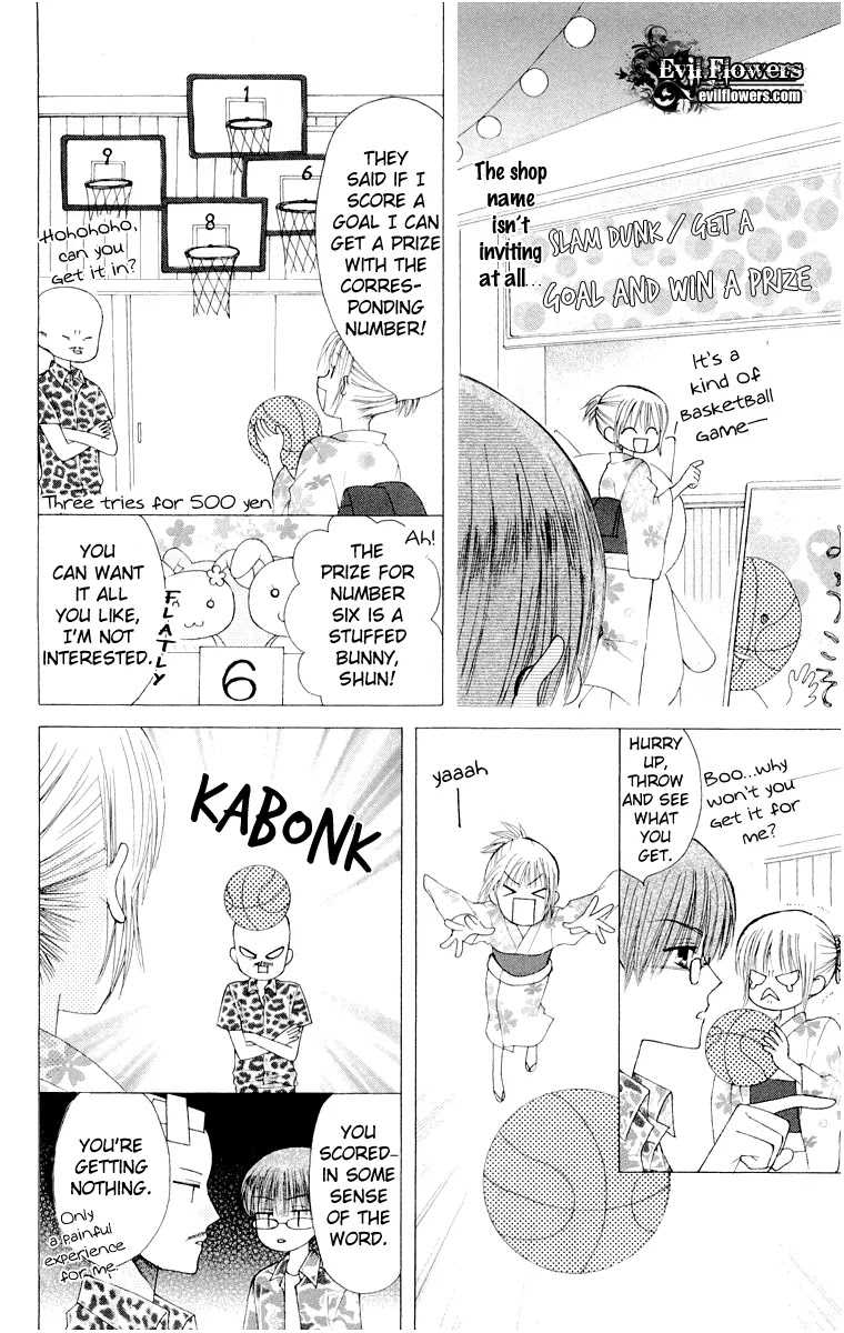 Ah! Itoshi no Banchousama Chapter 14 page 16 - Chapter 14