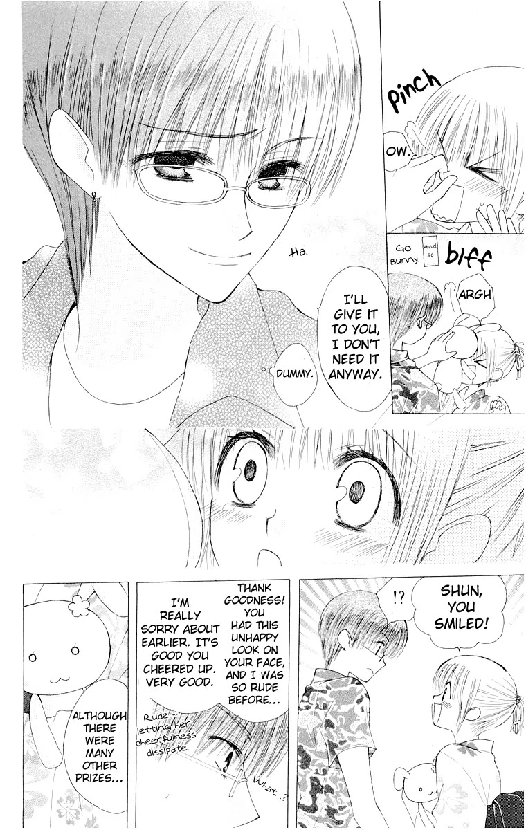 Ah! Itoshi no Banchousama Chapter 14 page 18 - Chapter 14