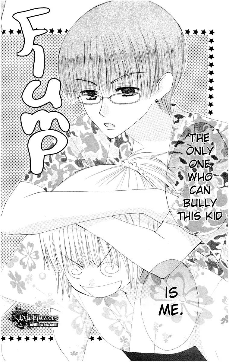 Ah! Itoshi no Banchousama Chapter 14 page 22 - Chapter 14