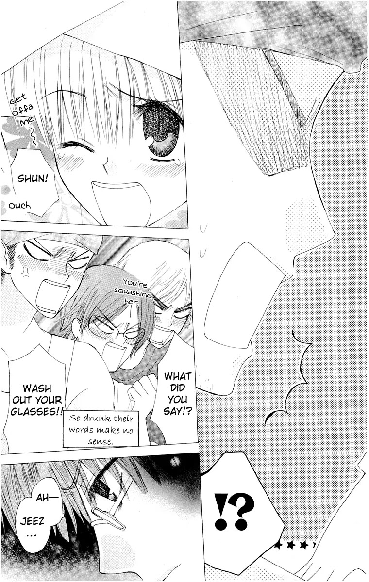 Ah! Itoshi no Banchousama Chapter 14 page 23 - Chapter 14