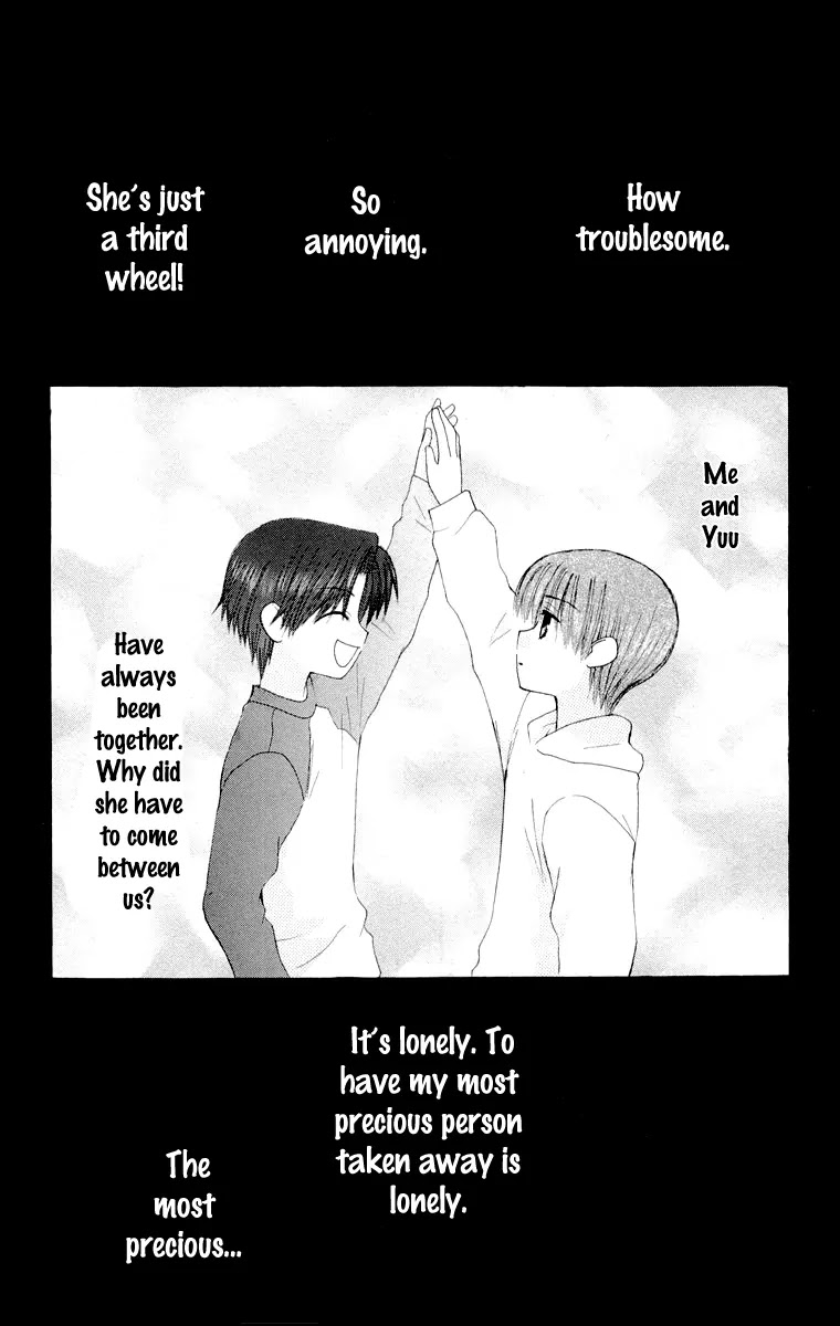 Ah! Itoshi no Banchousama Chapter 14 page 24 - Chapter 14