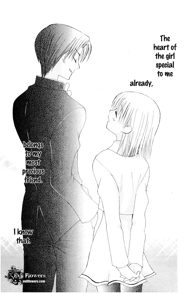 Ah! Itoshi no Banchousama Chapter 14 page 25 - Chapter 14