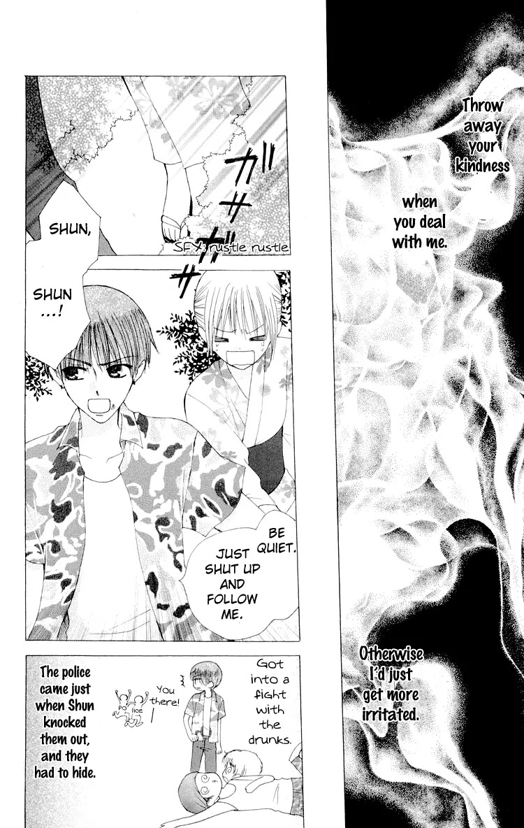 Ah! Itoshi no Banchousama Chapter 14 page 26 - Chapter 14