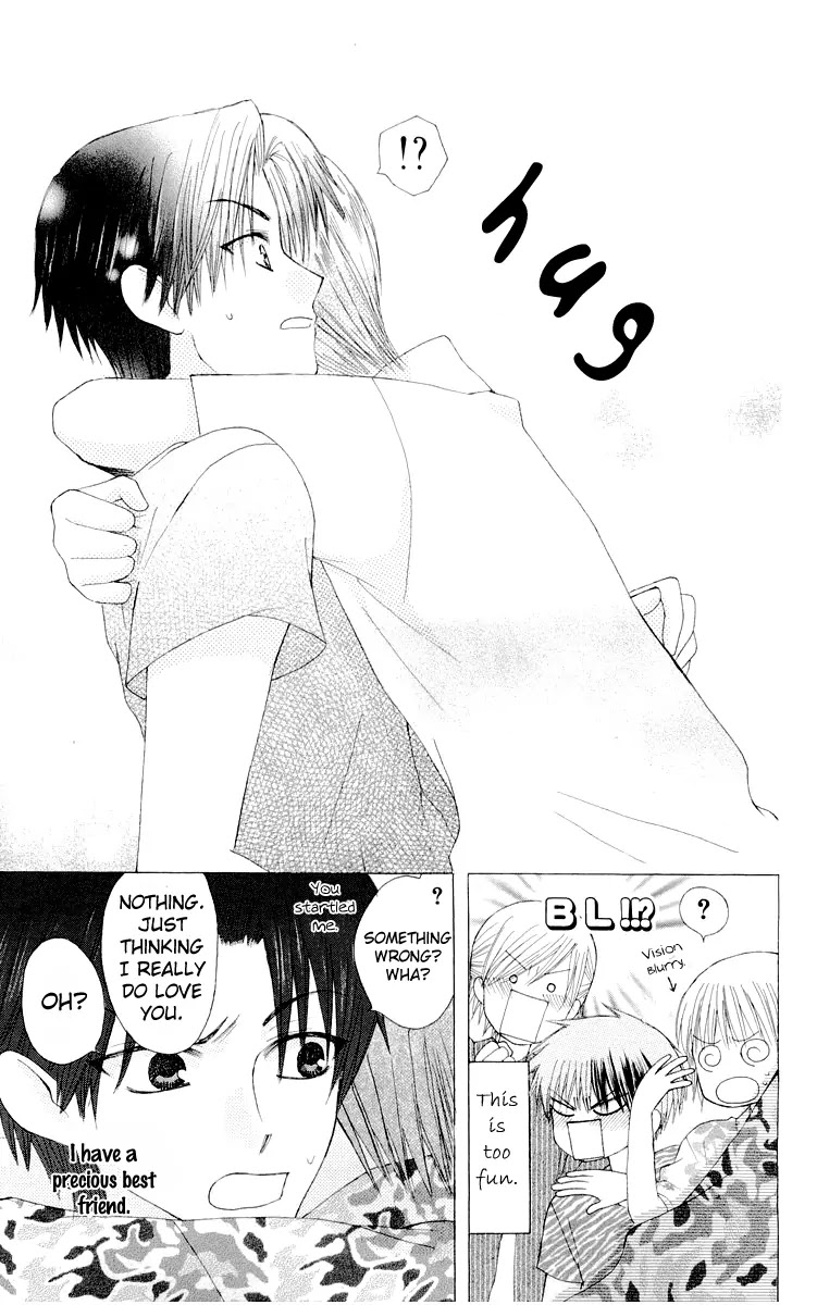 Ah! Itoshi no Banchousama Chapter 14 page 31 - Chapter 14