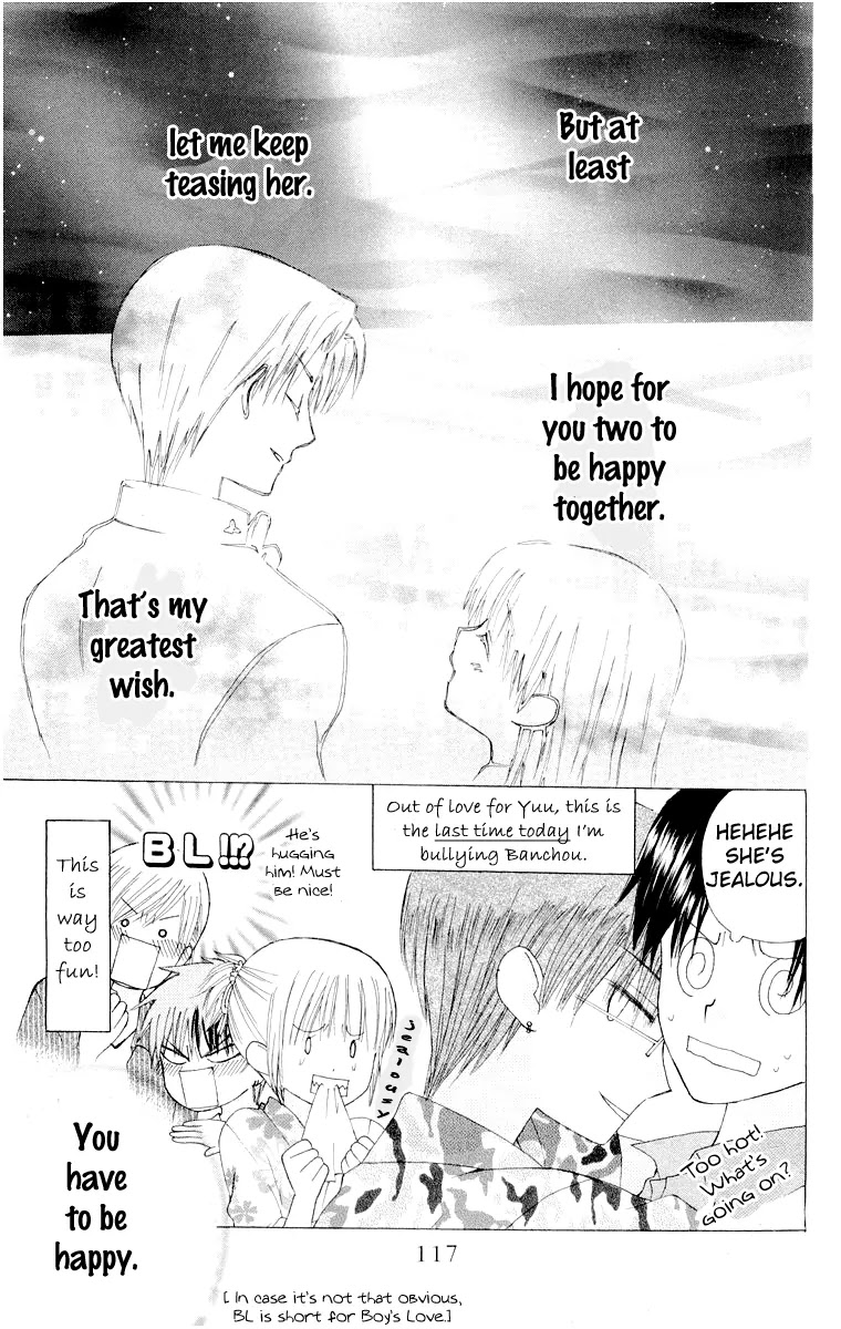 Ah! Itoshi no Banchousama Chapter 14 page 33 - Chapter 14