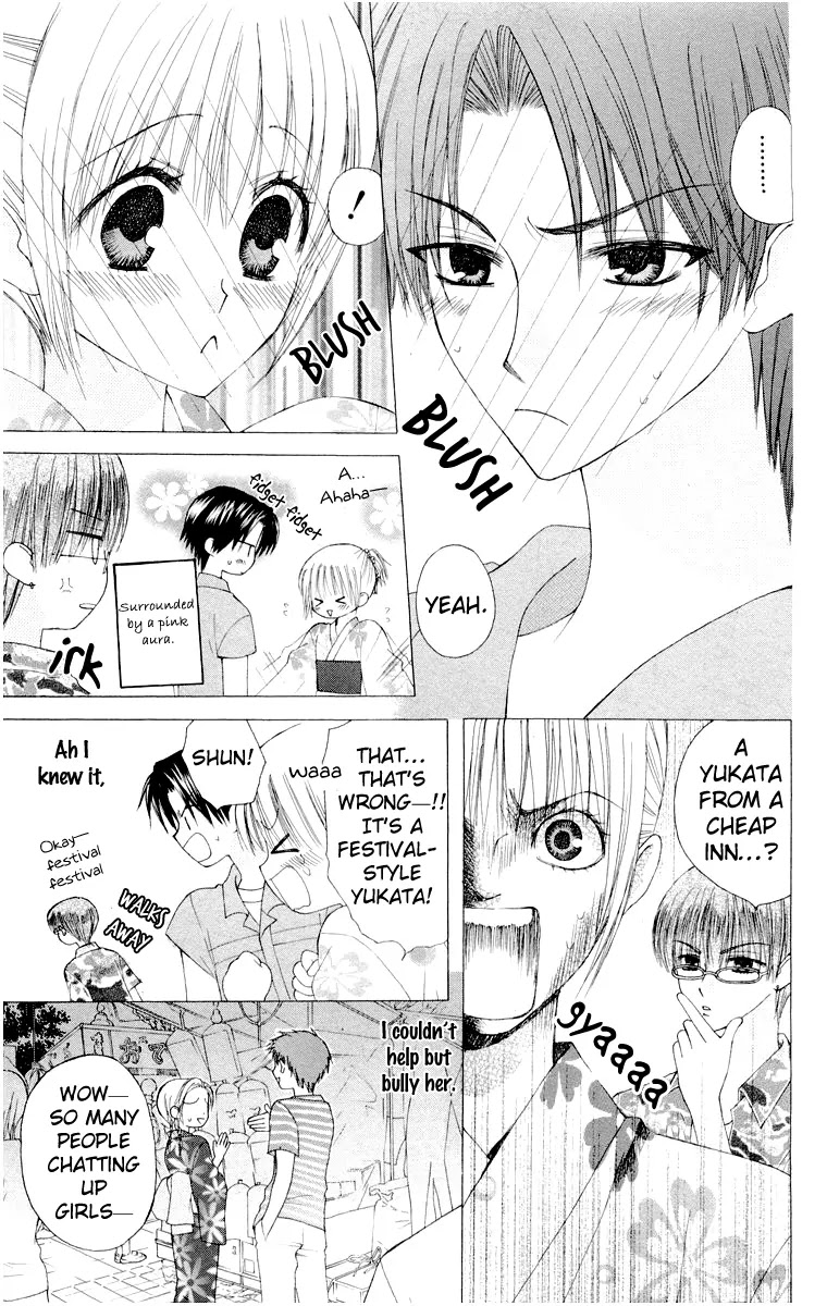 Ah! Itoshi no Banchousama Chapter 14 page 9 - Chapter 14