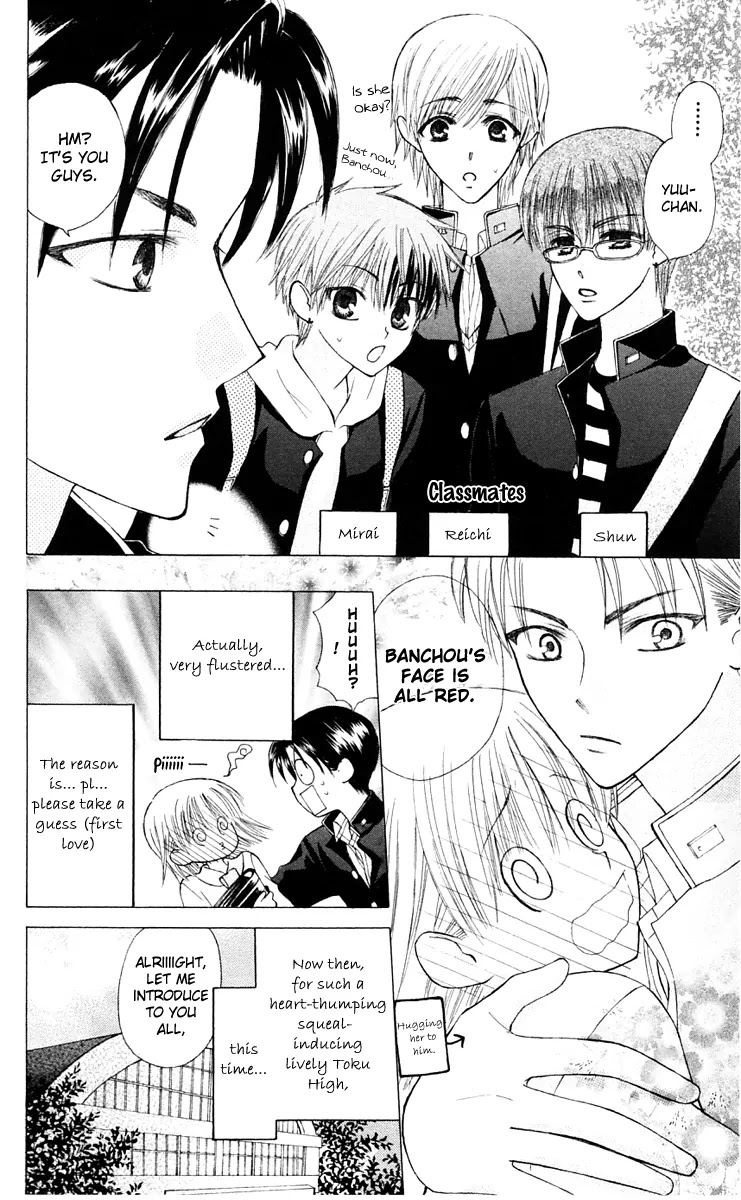 Ah! Itoshi no Banchousama Chapter 15 page 10 - Chapter 15