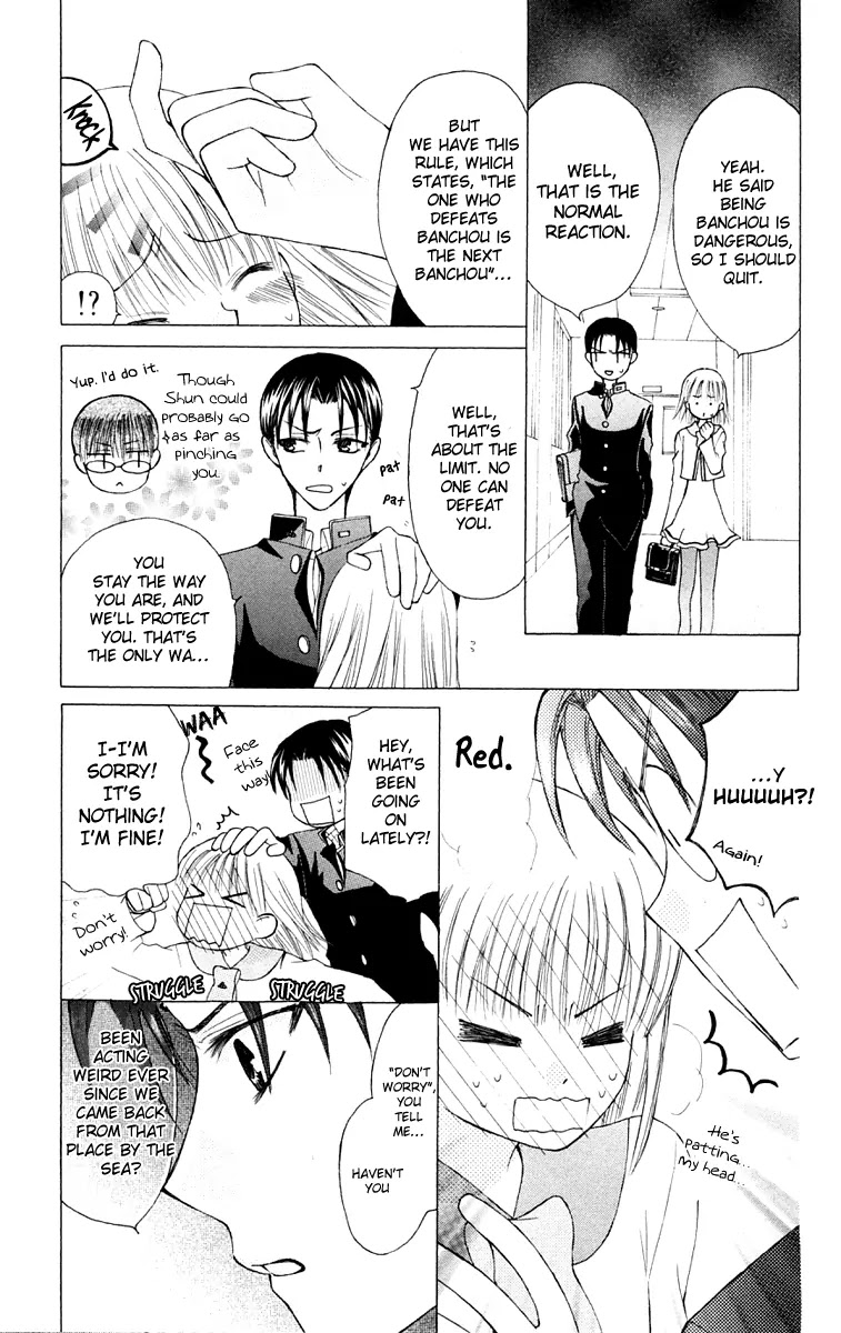 Ah! Itoshi no Banchousama Chapter 15 page 21 - Chapter 15