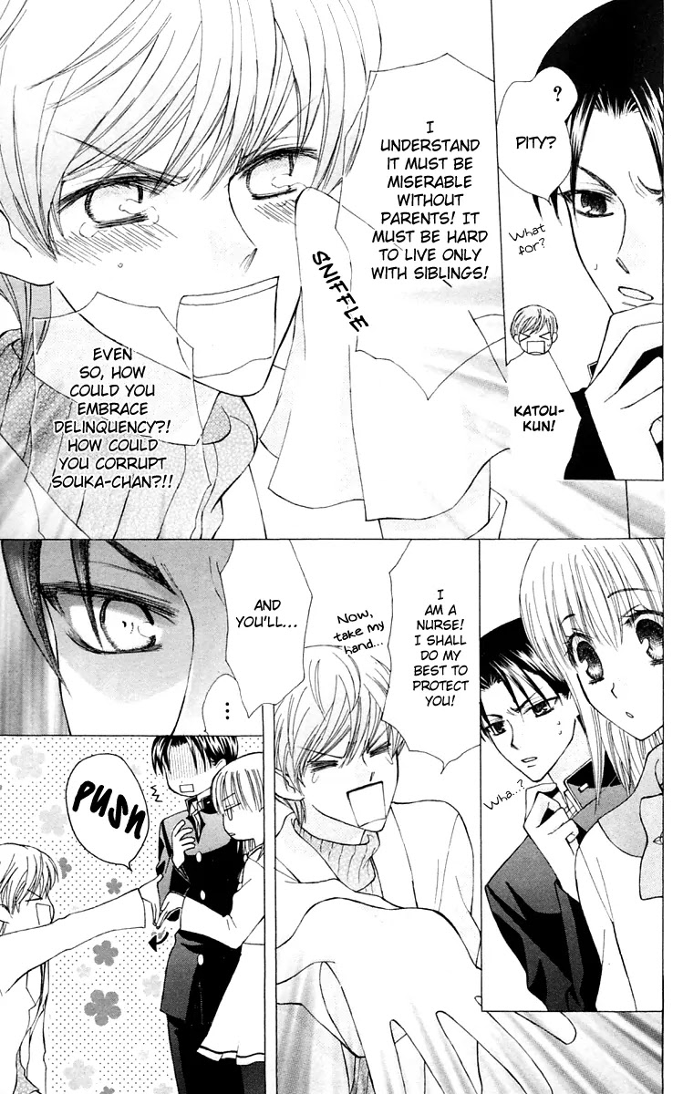 Ah! Itoshi no Banchousama Chapter 15 page 26 - Chapter 15