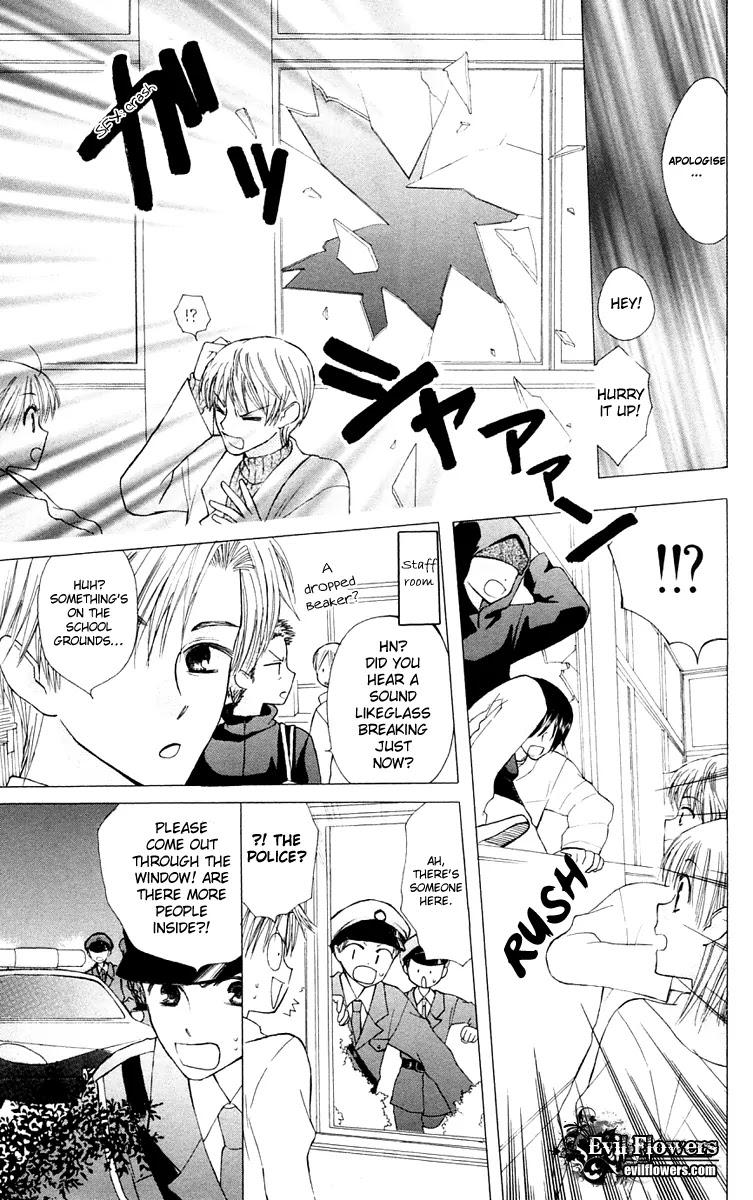 Ah! Itoshi no Banchousama Chapter 15 page 28 - Chapter 15