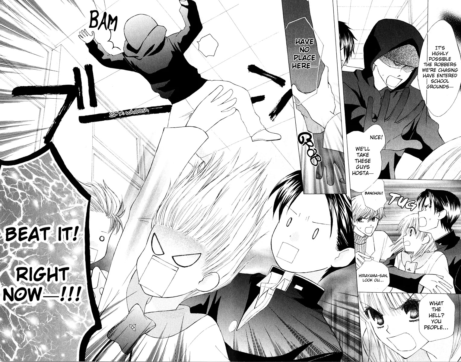 Ah! Itoshi no Banchousama Chapter 15 page 29 - Chapter 15