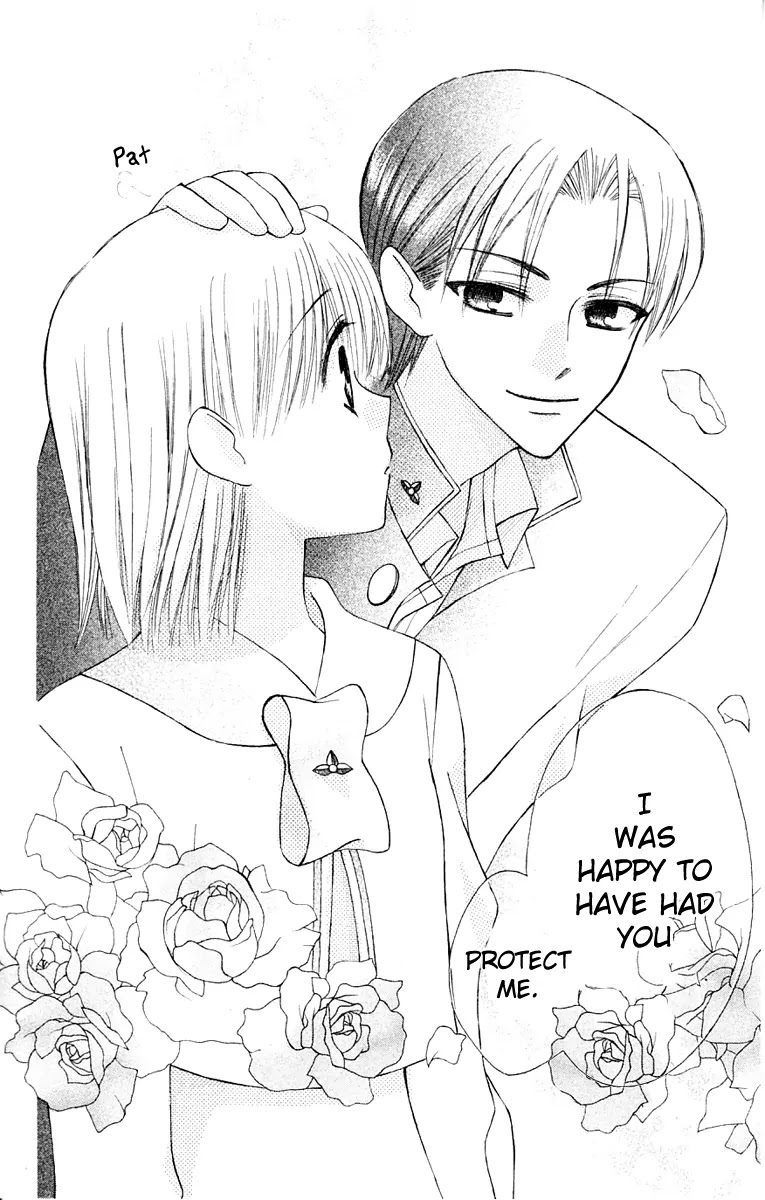 Ah! Itoshi no Banchousama Chapter 15 page 34 - Chapter 15