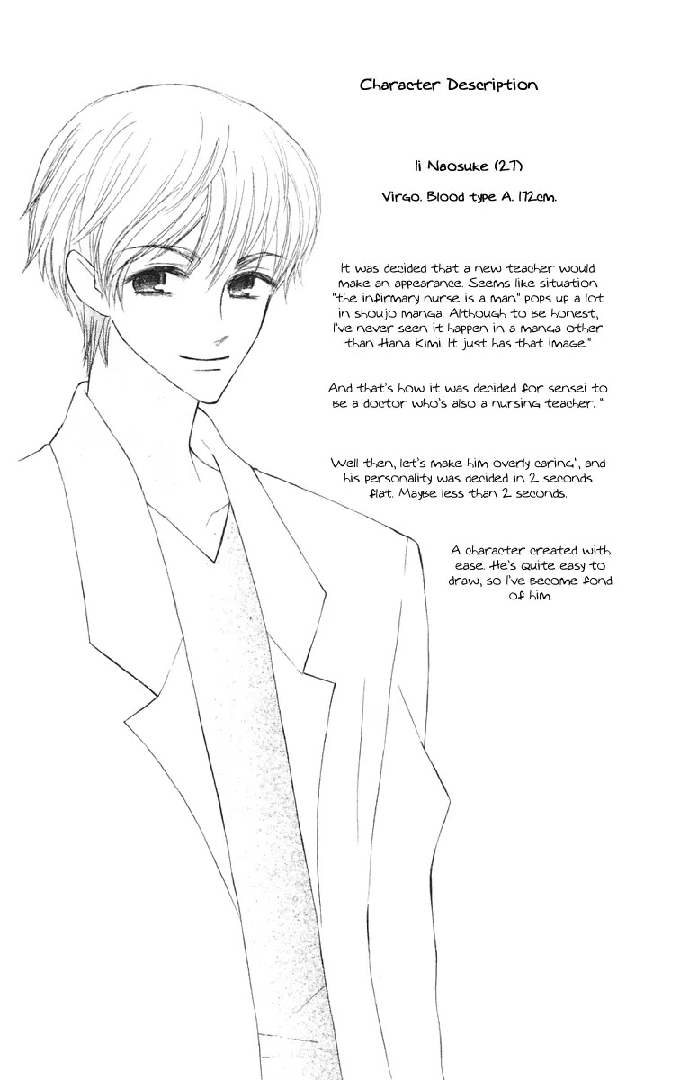Ah! Itoshi no Banchousama Chapter 15 page 36 - Chapter 15