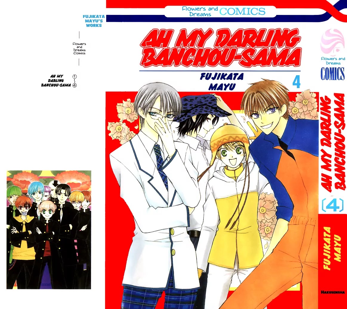Ah! Itoshi no Banchousama Chapter 15 page 37 - Chapter 15