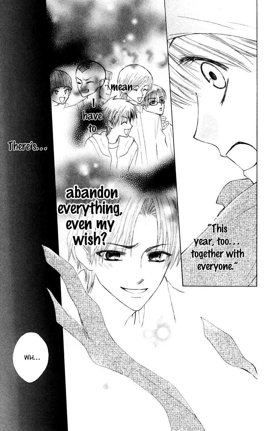 Ah! Itoshi no Banchousama Chapter 16 page 18 - Chapter 16