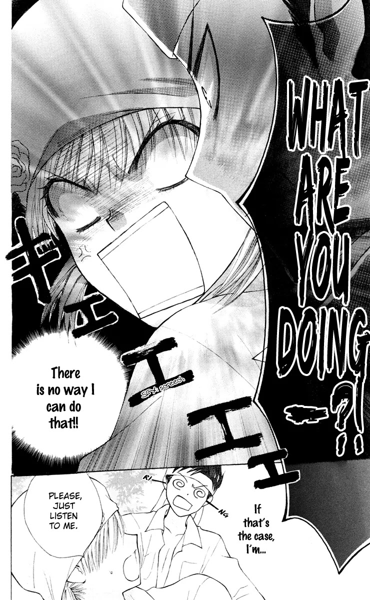Ah! Itoshi no Banchousama Chapter 16 page 19 - Chapter 16