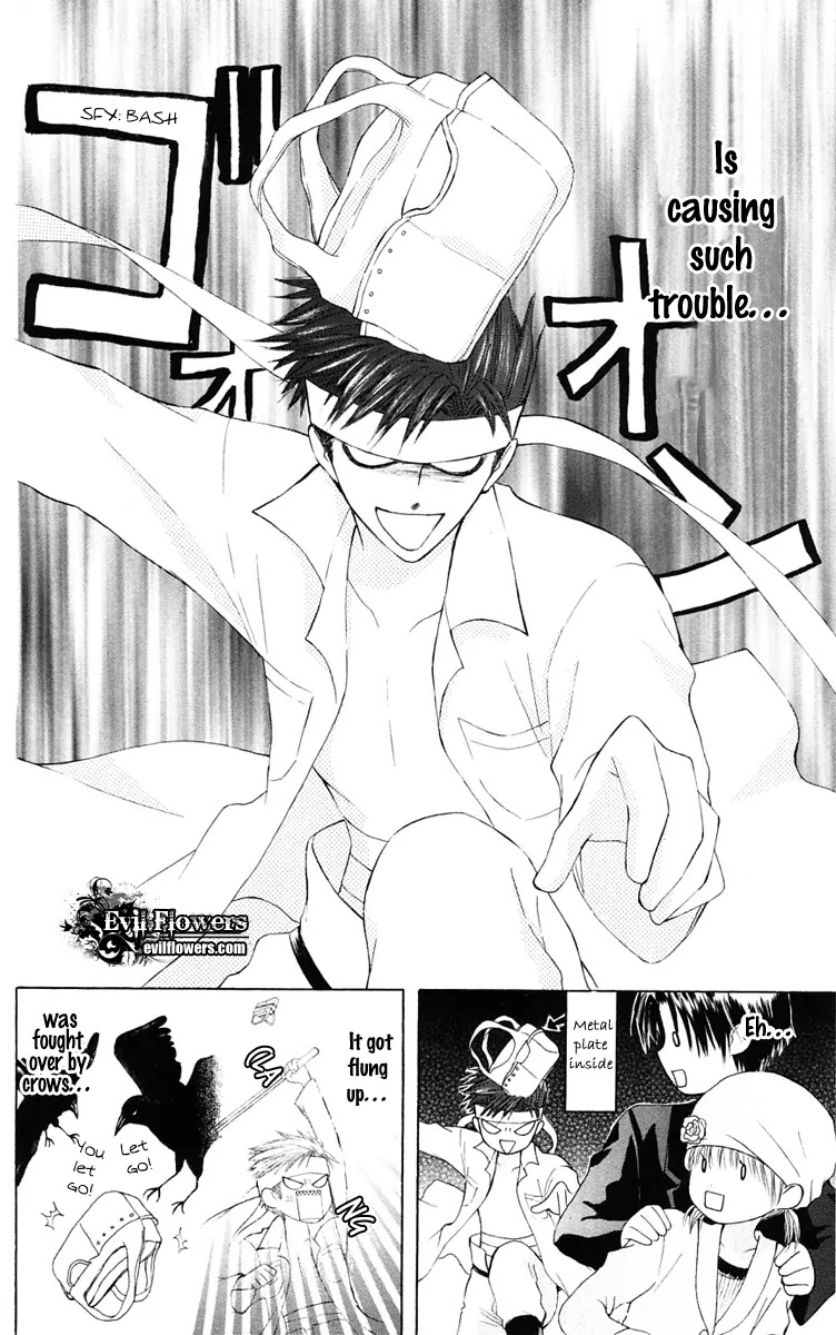 Ah! Itoshi no Banchousama Chapter 16 page 25 - Chapter 16
