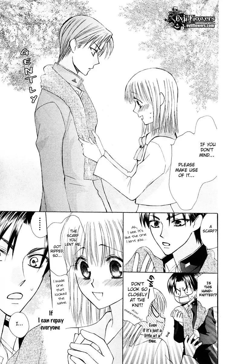 Ah! Itoshi no Banchousama Chapter 16 page 30 - Chapter 16