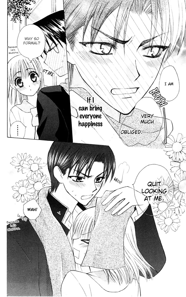 Ah! Itoshi no Banchousama Chapter 16 page 31 - Chapter 16